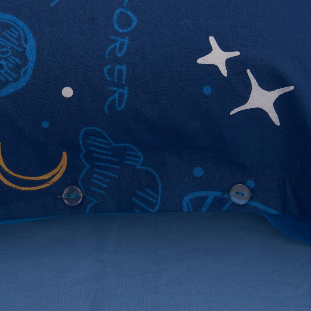 Set De Pat Single Bumbac Space