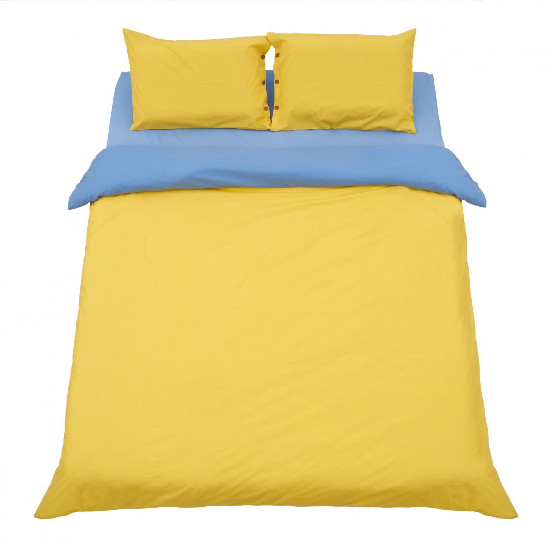 Set De Pat Dublu Bbc Yellow/Blue