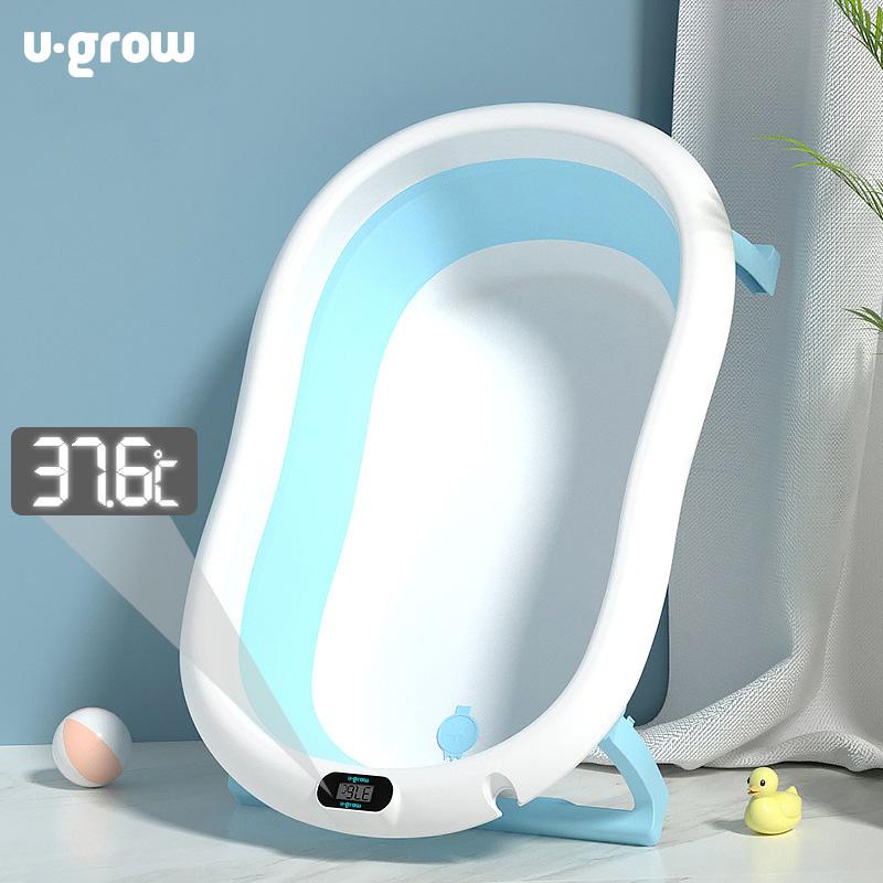 Cadita Cu Pernuta Pentru Bebelusi, Termometru Digital Incorporat, Pliabila, Dop Se Scurgere, Picioare Anti-Alunecare , Blue, U-Grow