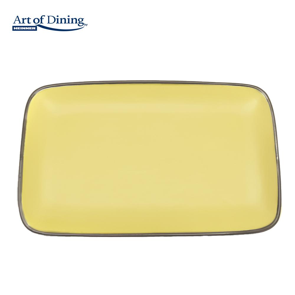 Platou Ceramica , Medeea, Art Of Dining