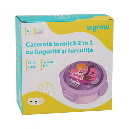 Caserola Termica Cu Lingurita Si Furculita, U-Grow