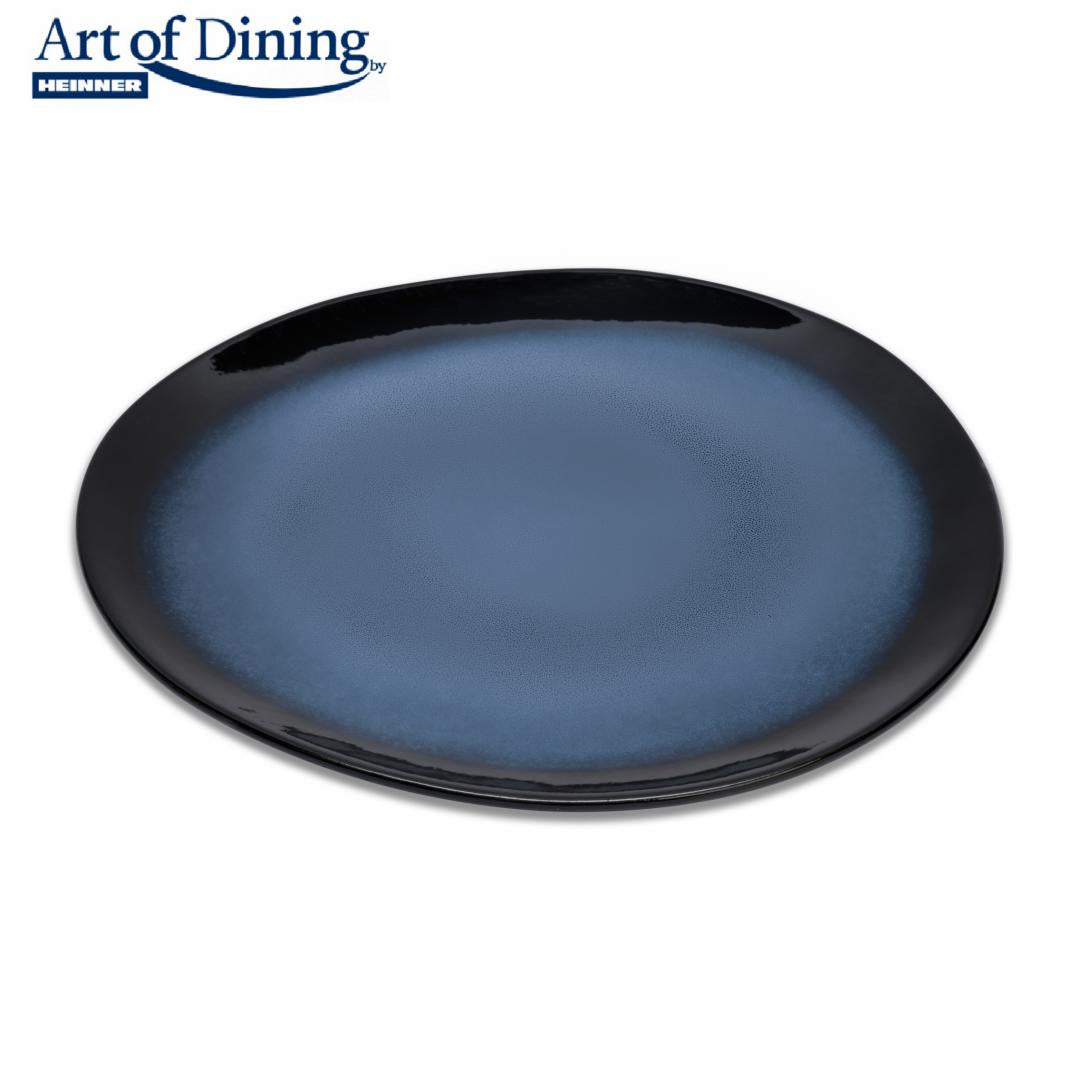 Set 4 farfurii ovale Art of dining by Heinner Serenity, ceramica, 21 cm