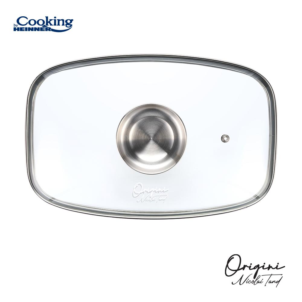 Tava cuptor Cooking by Heinner - Origini Chef Nicolai Tand, aluminiu turnat, invelis ceramic, 39 x 22.5 x 11 cm, 5.3 L