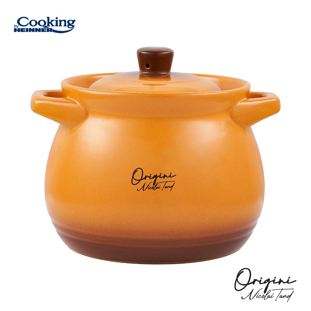 Oala ceramica cu capac Cooking by Heinner - Origini Chef Nicolai Tand, 14.5 x 16 cm, 3 L